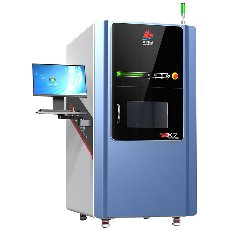 鼎華X-Ray無(wú)損探傷檢測(cè)儀 DH－X7