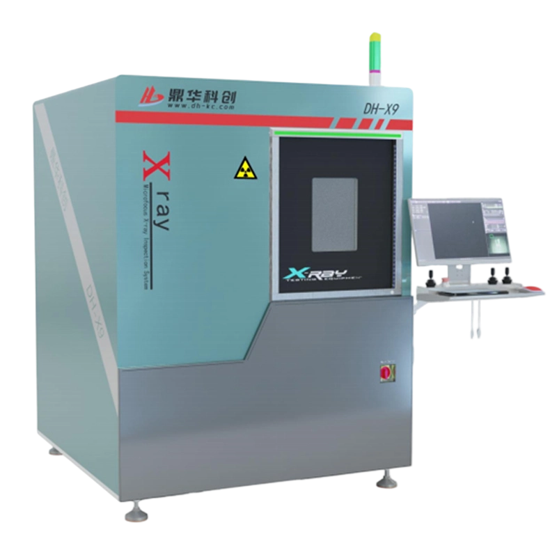 鼎華X-Ray無(wú)損探傷檢測(cè)儀 3D /CT 平面直掃DH-X9