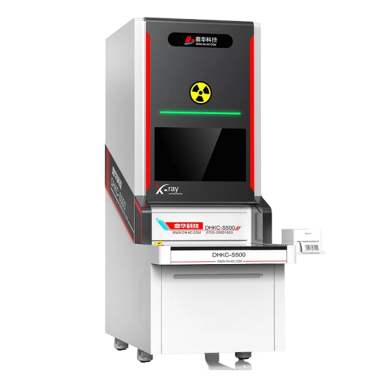 鼎華智能點(diǎn)料機(jī)  DHKC-S500