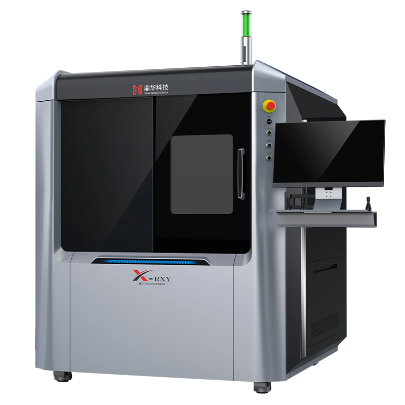 鼎華X-Ray無(wú)損探傷檢測(cè)儀 DH－X8